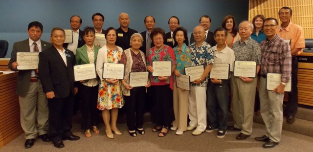 081914 - SisterCity Exchange Students